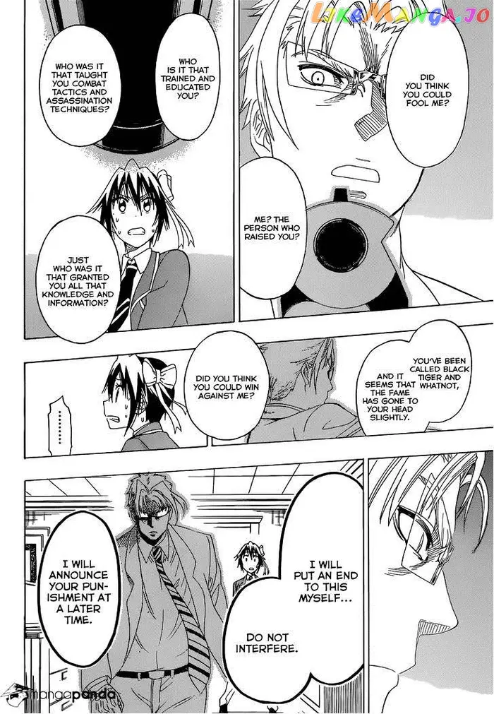 Nisekoi Chapter 161 image 13_optimized